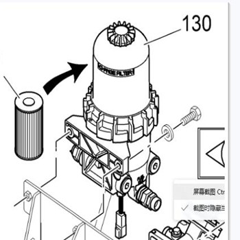 油水分离器总成#2371146